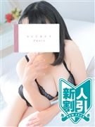 通野すみれ(33)